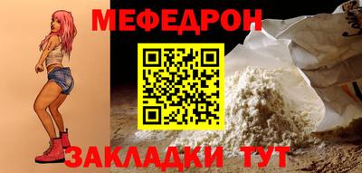 крисы Апрелевка