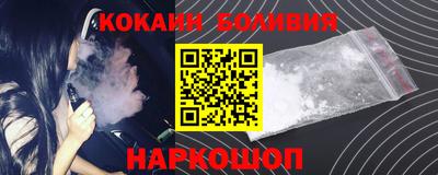 метадон Апшеронск