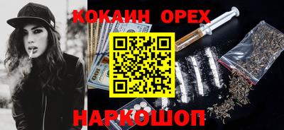 крисы Апрелевка