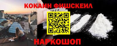 крисы Апрелевка