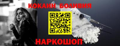 крисы Апрелевка