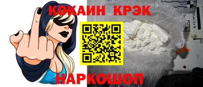 крисы Апрелевка