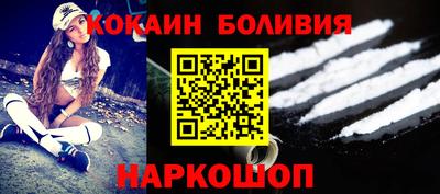метадон Апшеронск