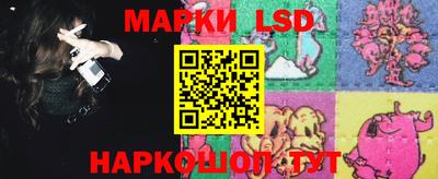 крисы Апрелевка