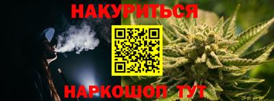 крисы Апрелевка