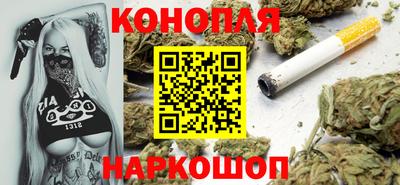 метадон Апшеронск