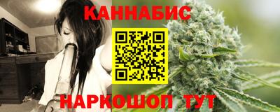 соль ск Аргун