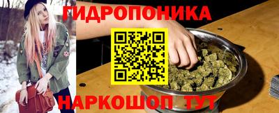 крисы Апрелевка