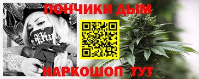 метадон Апшеронск