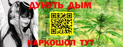 метадон Апшеронск
