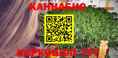 метадон Апшеронск