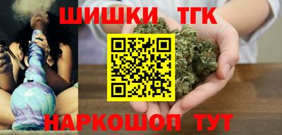 метадон Апшеронск