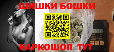 крисы Апрелевка