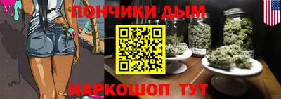 метадон Апшеронск