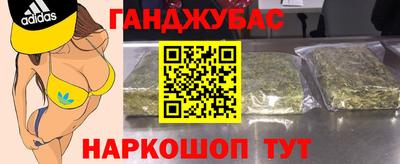 крисы Апрелевка