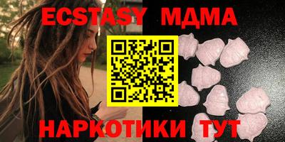 соль ск Аргун