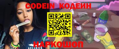 крисы Апрелевка
