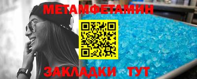 прущие грибы Донецк