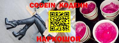 крисы Апрелевка