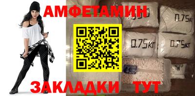 крисы Апрелевка