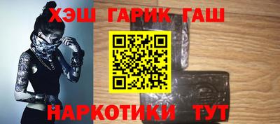 крисы Апрелевка