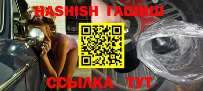 крисы Апрелевка