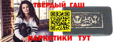крисы Апрелевка