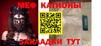 крисы Апрелевка